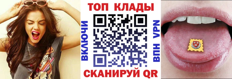 Хочу наркоту Знаменск COCAIN  СК  МАРИХУАНА  ГАШИШ 