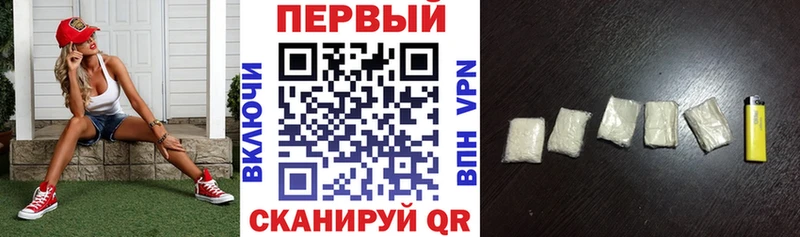 Amphetamine 97% даркнет сайт Знаменск