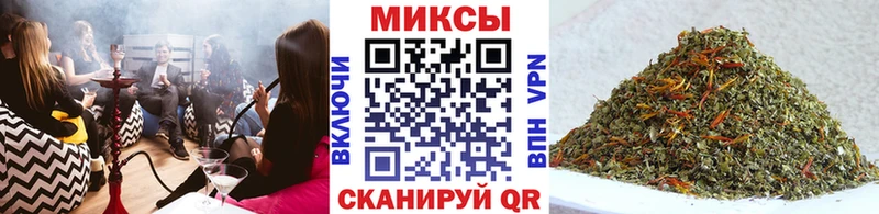 БУТИРАТ 1.4BDO  магазин продажи наркотиков  Знаменск 