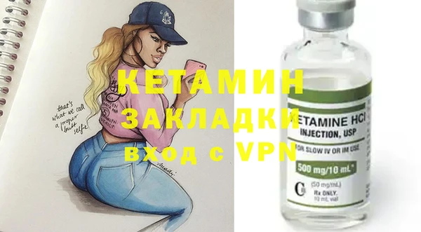 хмурый Вязники