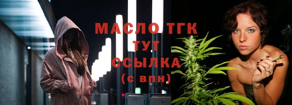 кокаин перу Бронницы