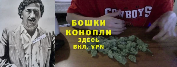 герыч Бабаево