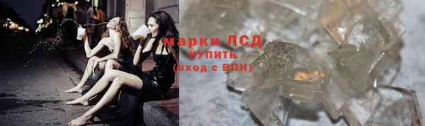 меф Володарск