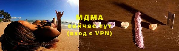 хмурый Вязники