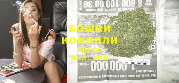прущая мука Вязьма