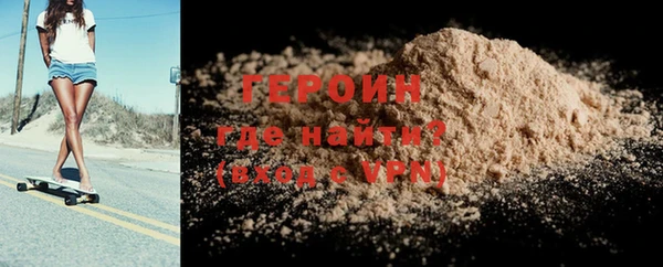 хмурый Вязники