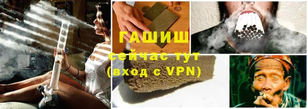 хмурый Вязники