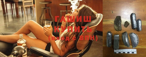 MESCALINE Волоколамск
