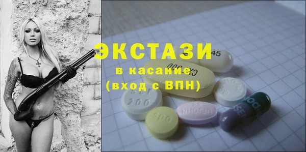 хмурый Вязники