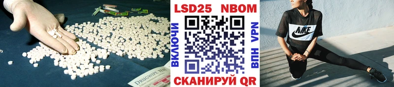 кракен рабочий сайт  Знаменск  Лсд 25 экстази кислота 