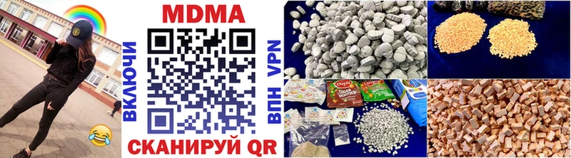 кракен ССЫЛКА  Знаменск  MDMA кристаллы 